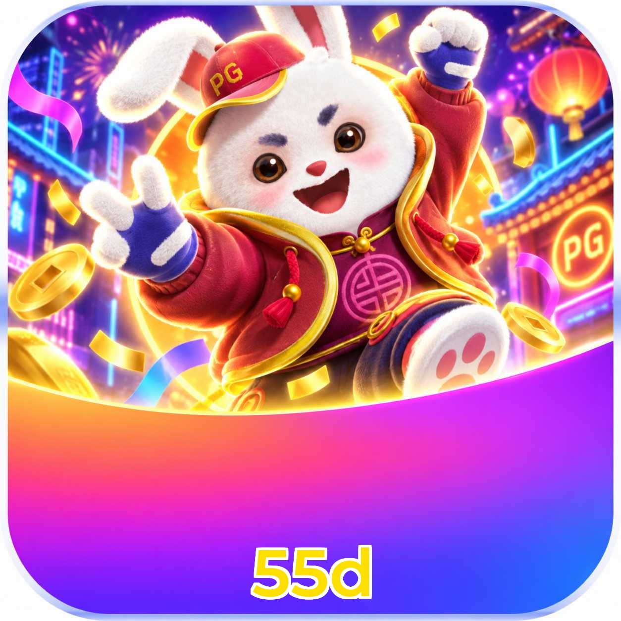 55d Facebook Page