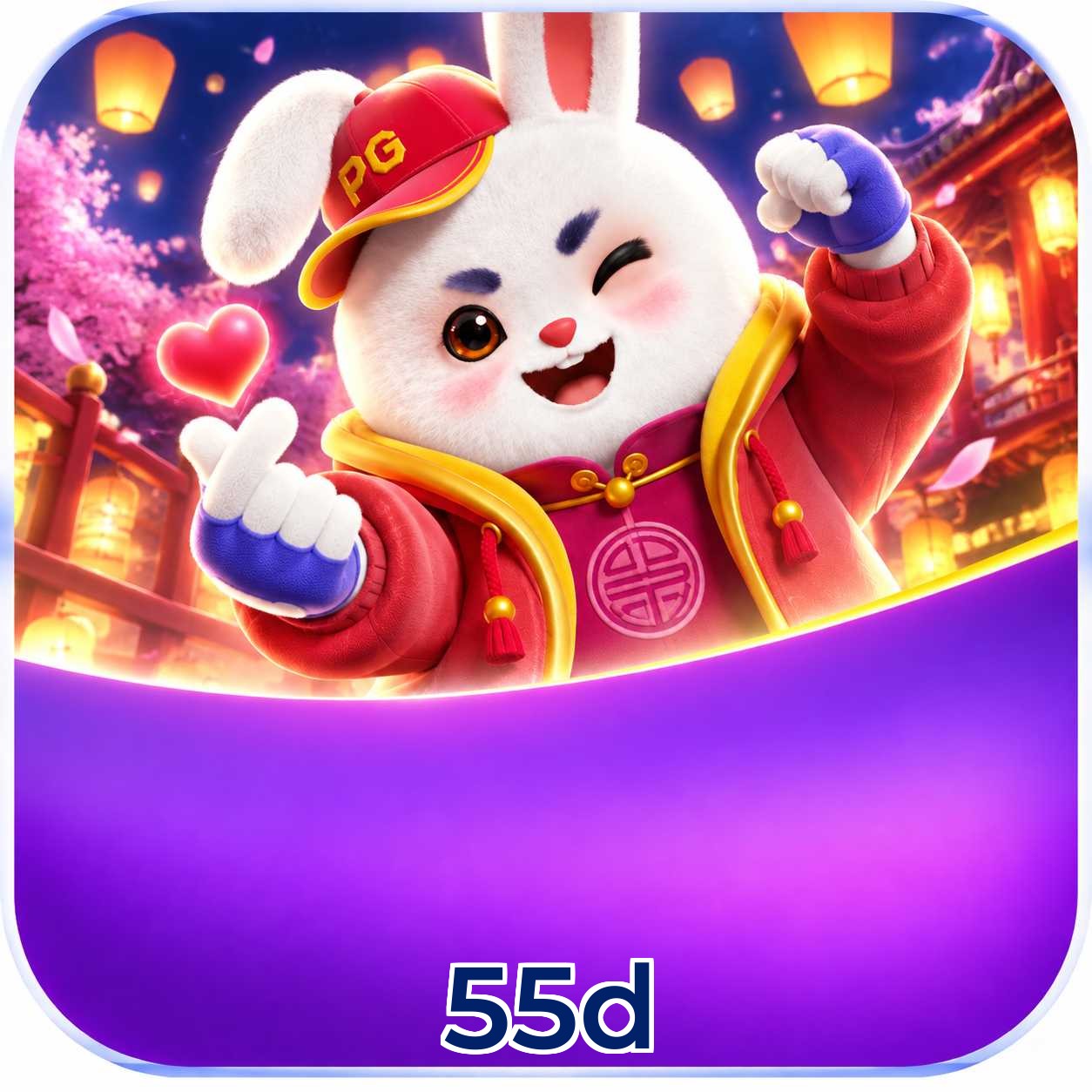 55d Slot FAQ