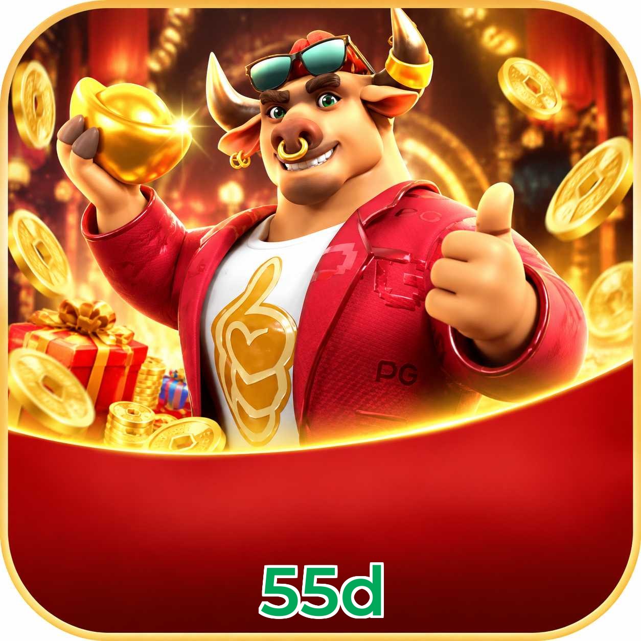 55d Requirements
