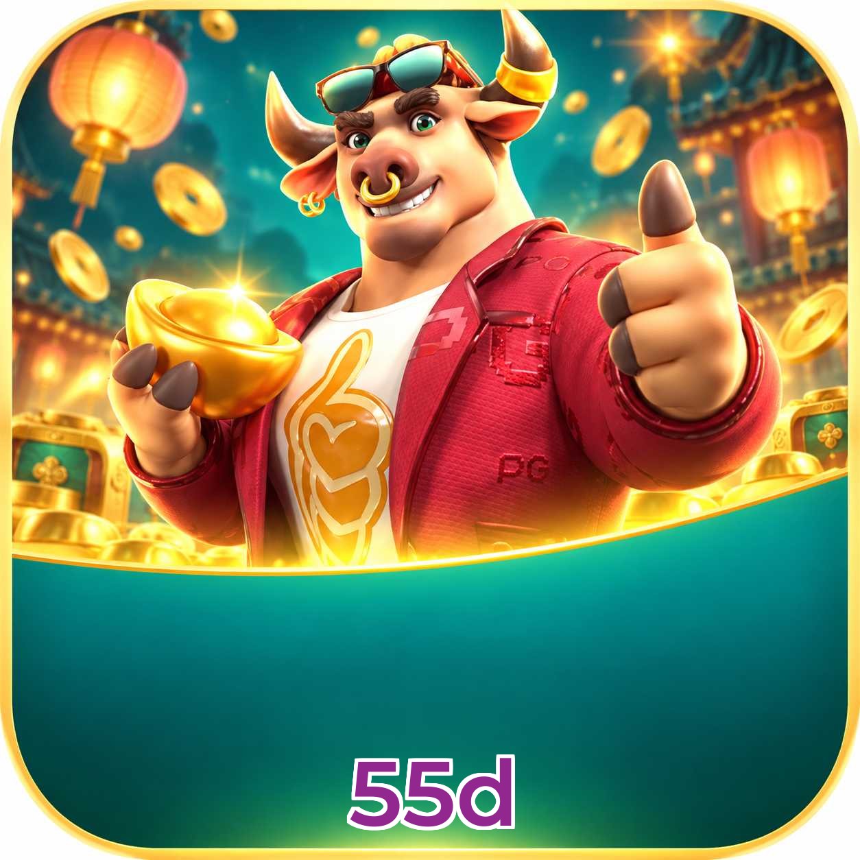 55d Security Analysis
