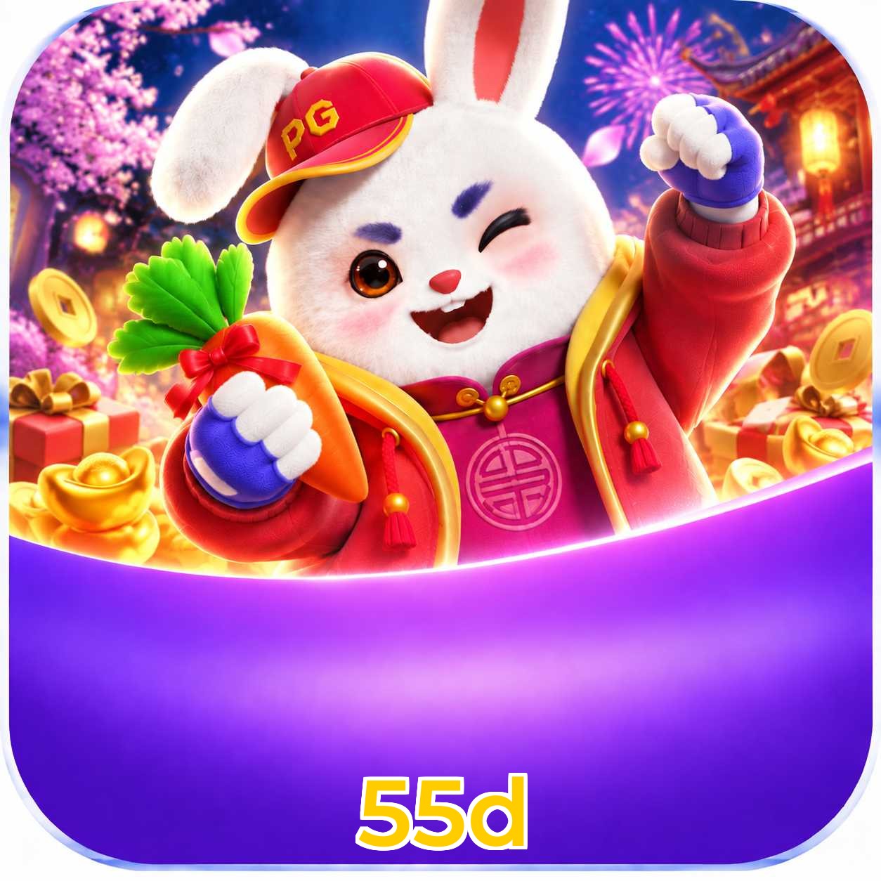 55d Win FAQ