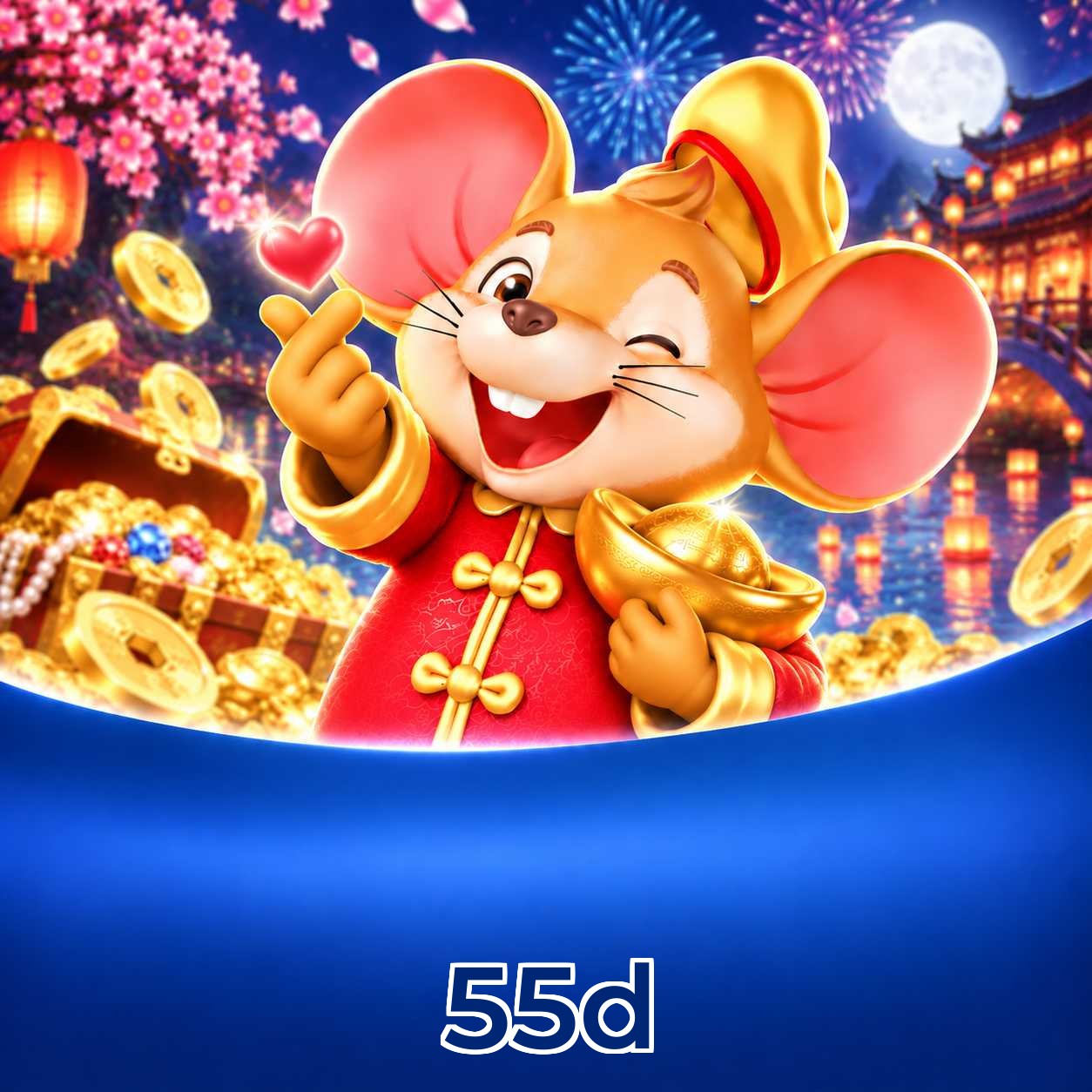 55d Logo