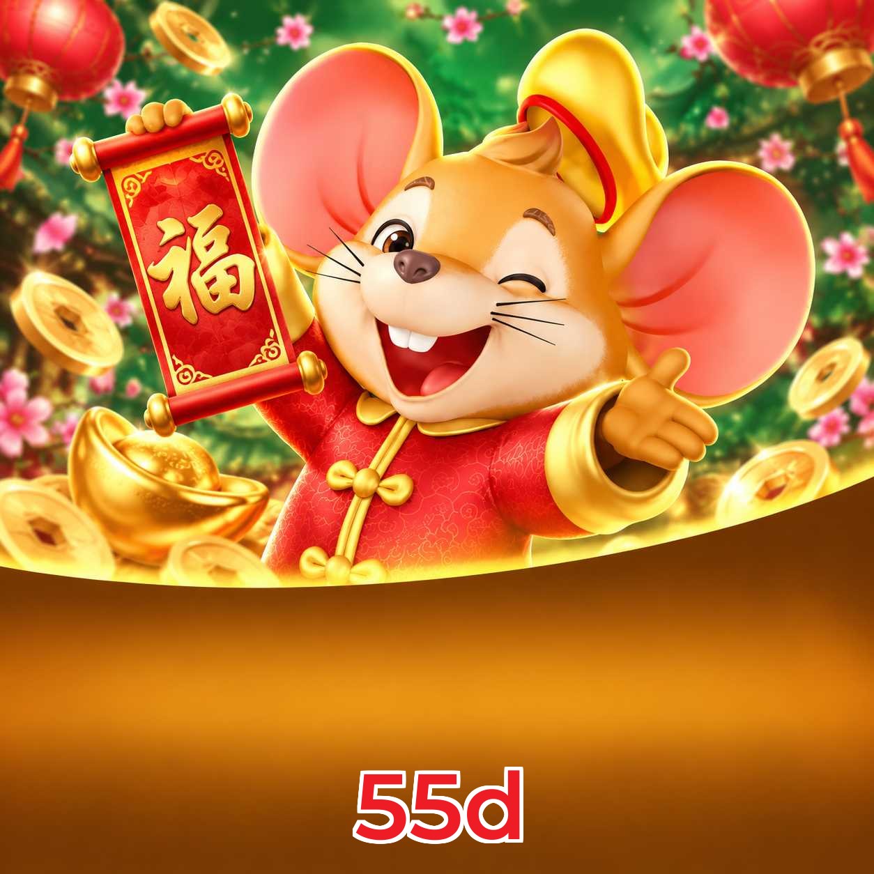 55d Registration Guide