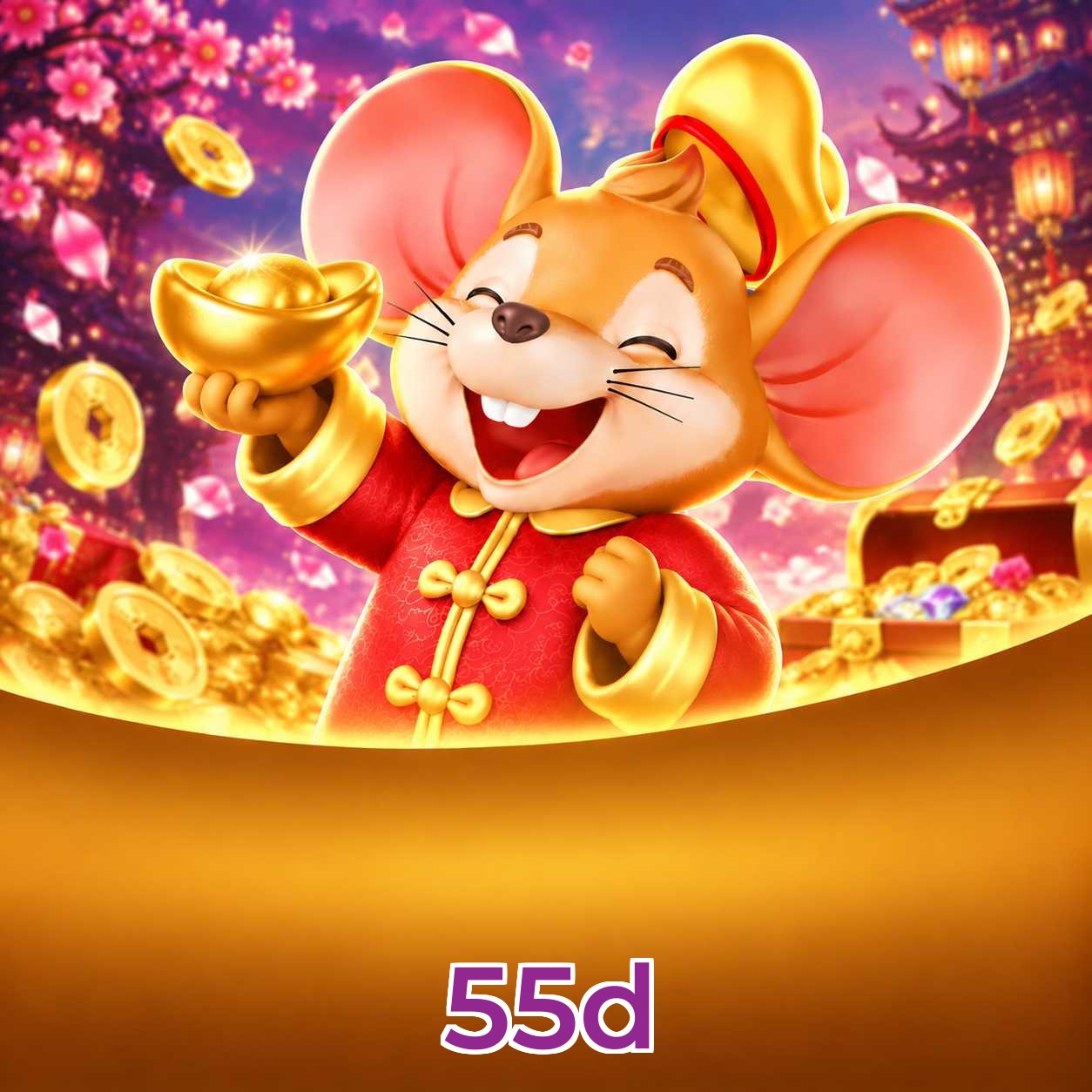55d Logo